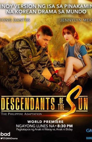 Дорама Потомки солнца онлайн